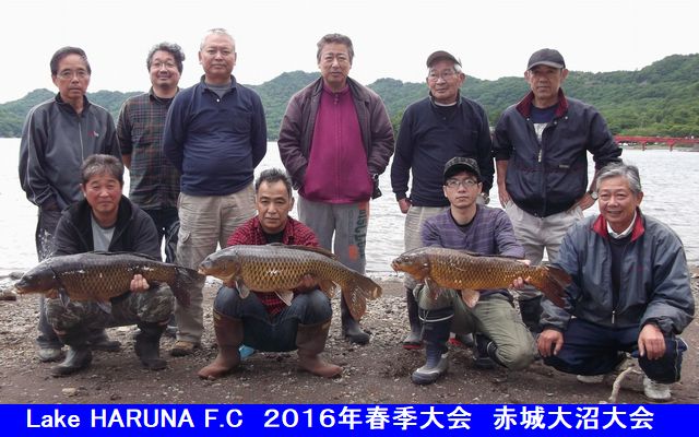 全国鯉釣り協会 団体の活動 東日本ブロックｐｒ