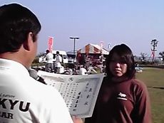 V