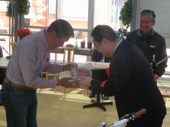 潮来市長賞