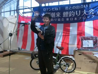 大抽選会