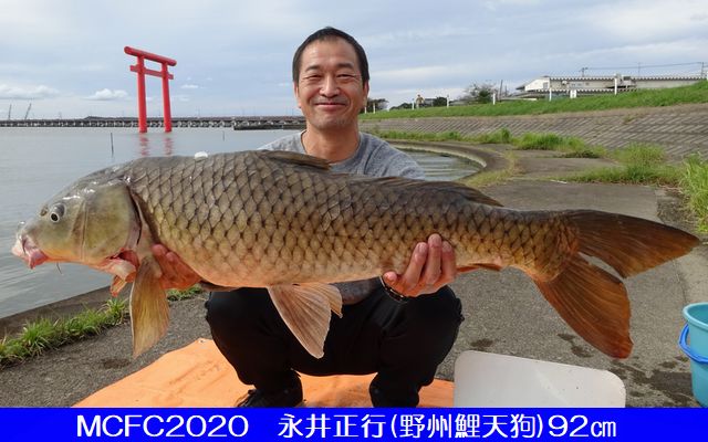 全国鯉釣り協会東日本ブロックｐｒ