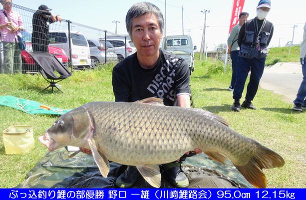 全国鯉釣り協会（2024年春季大会・検量風景Ⅲ/出張検量）／東日本