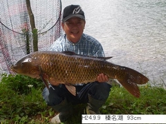 93cm